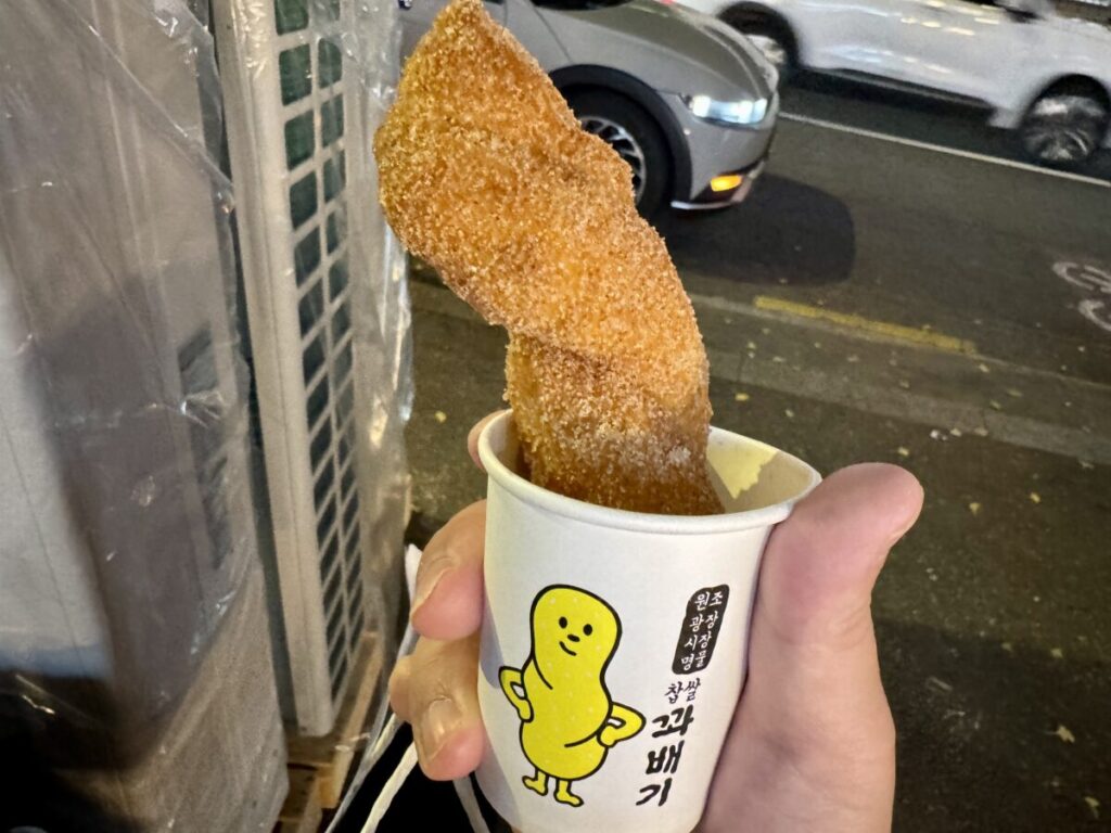 広蔵市場チャッサルクァベキ