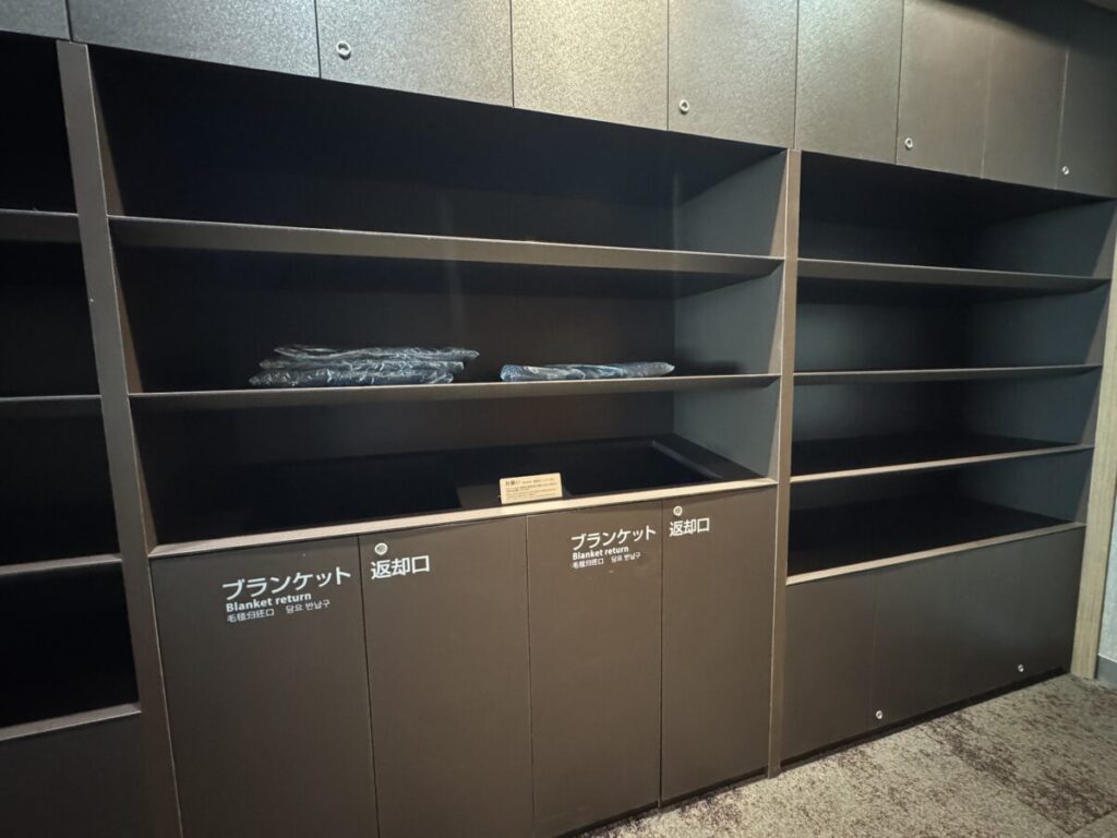 ana-suite--lounge-haneda