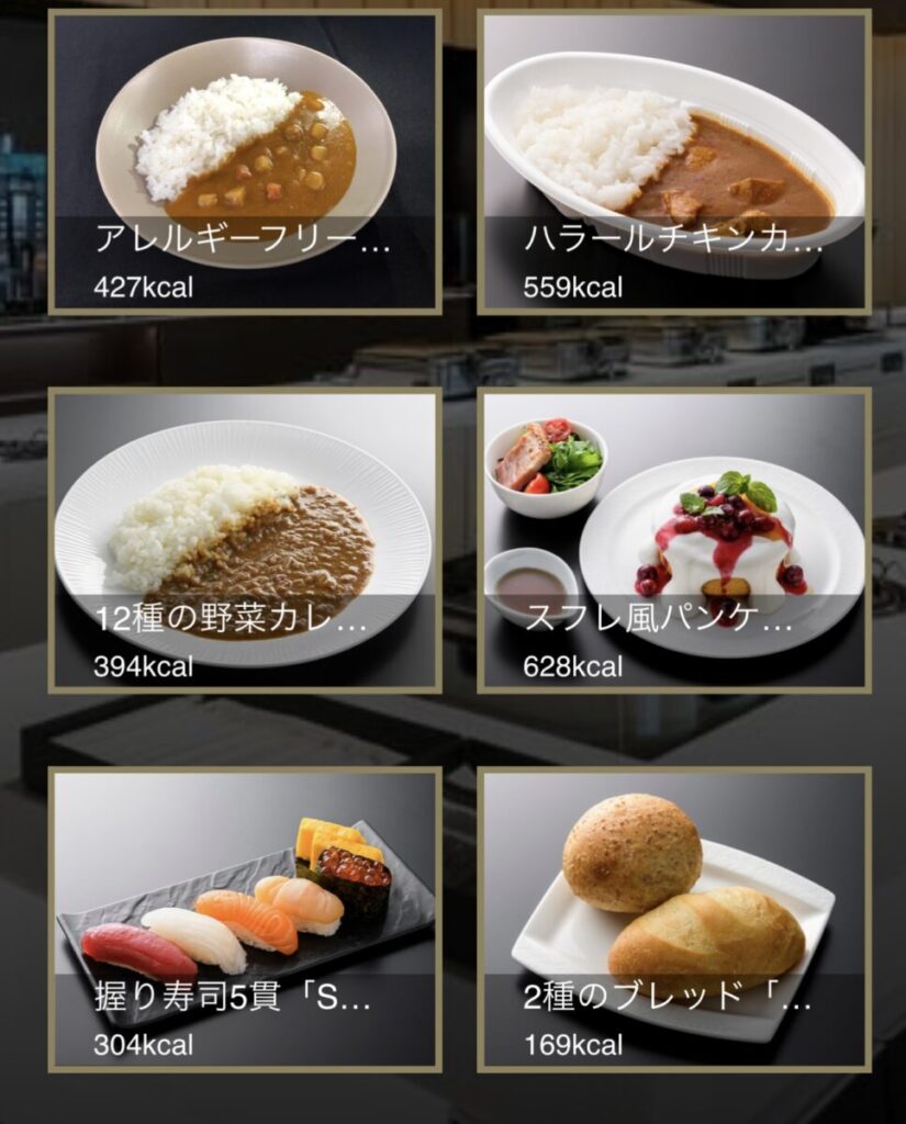 ana-suite--lounge-haneda