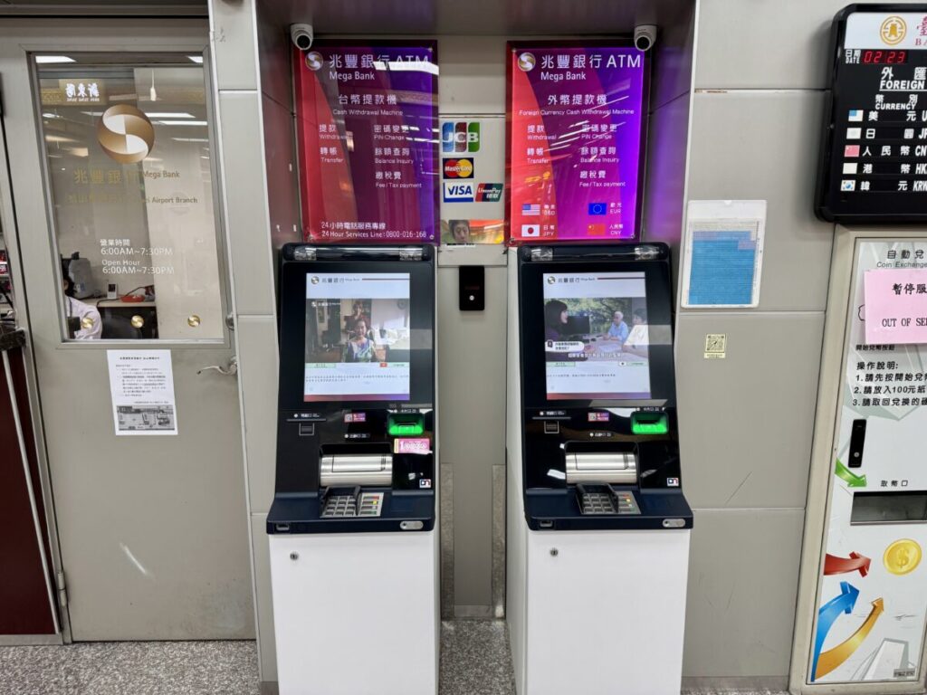 atm-withdrawal-taipei