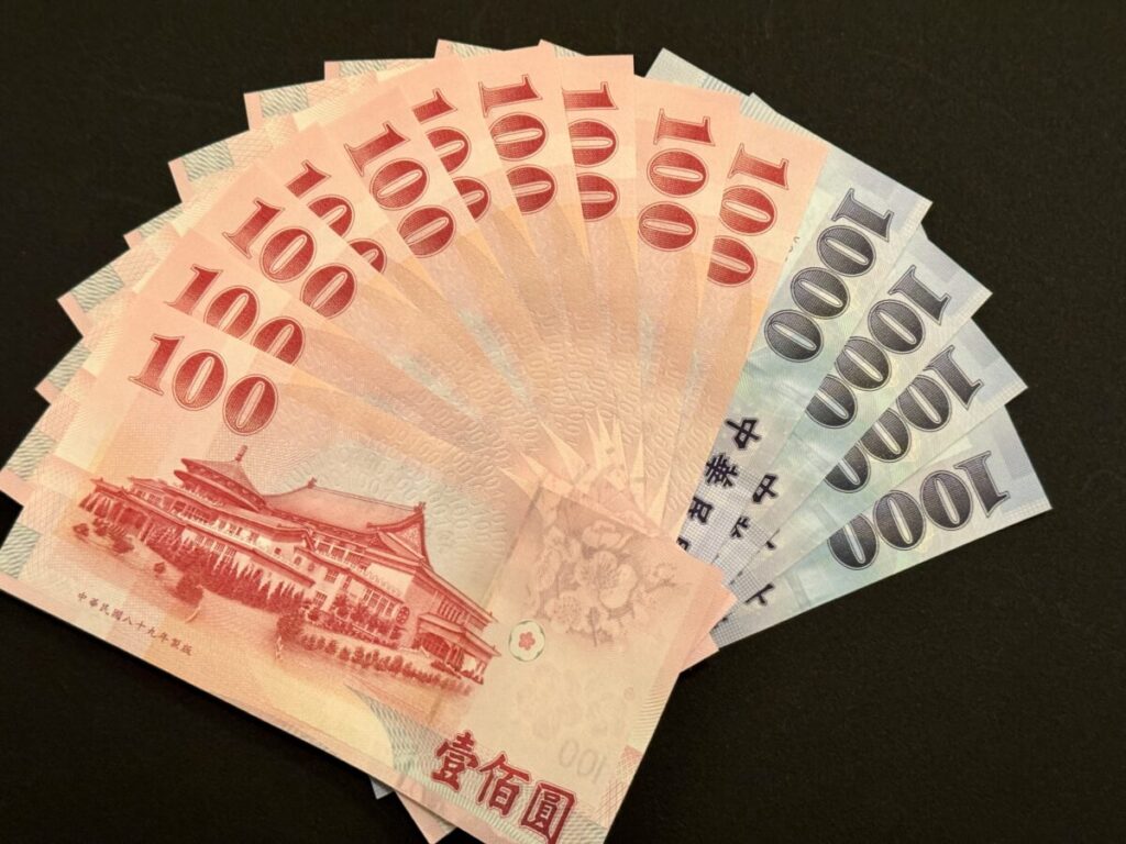 atm-withdrawal-taipei