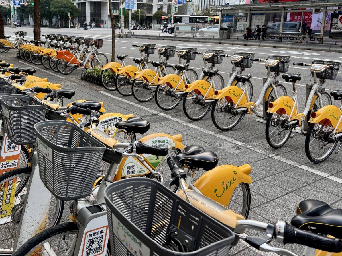 台北 YouBike