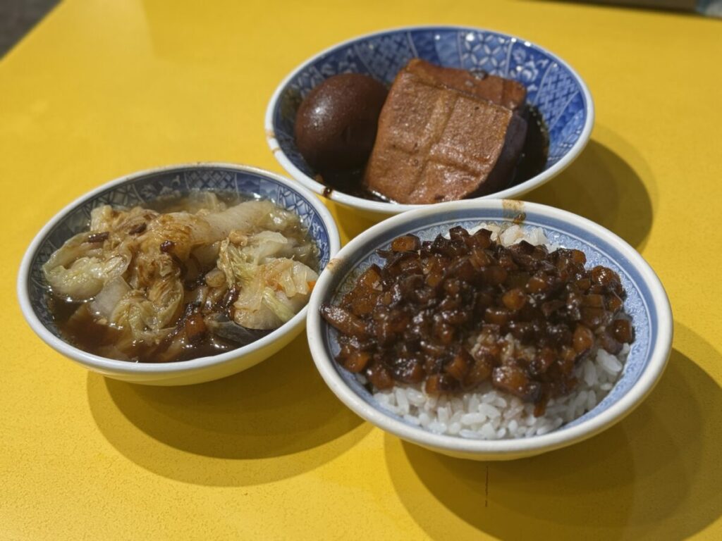 小王煮瓜(魯肉飯)