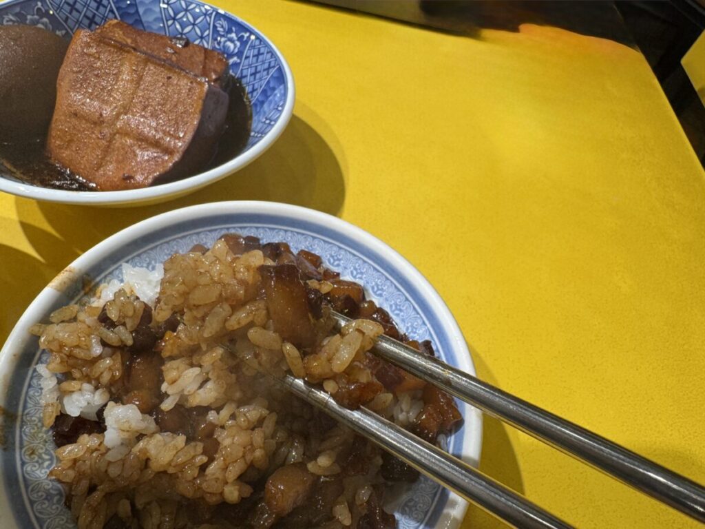 小王煮瓜(魯肉飯)
