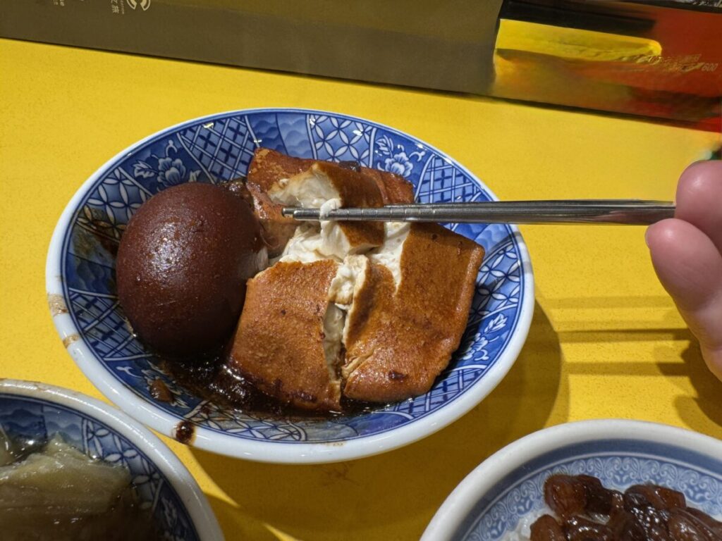 小王煮瓜(魯肉飯)
