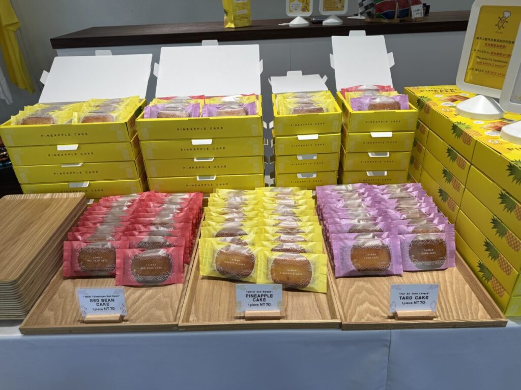 奇跡の国 台湾 パイナップルフィナンシェ