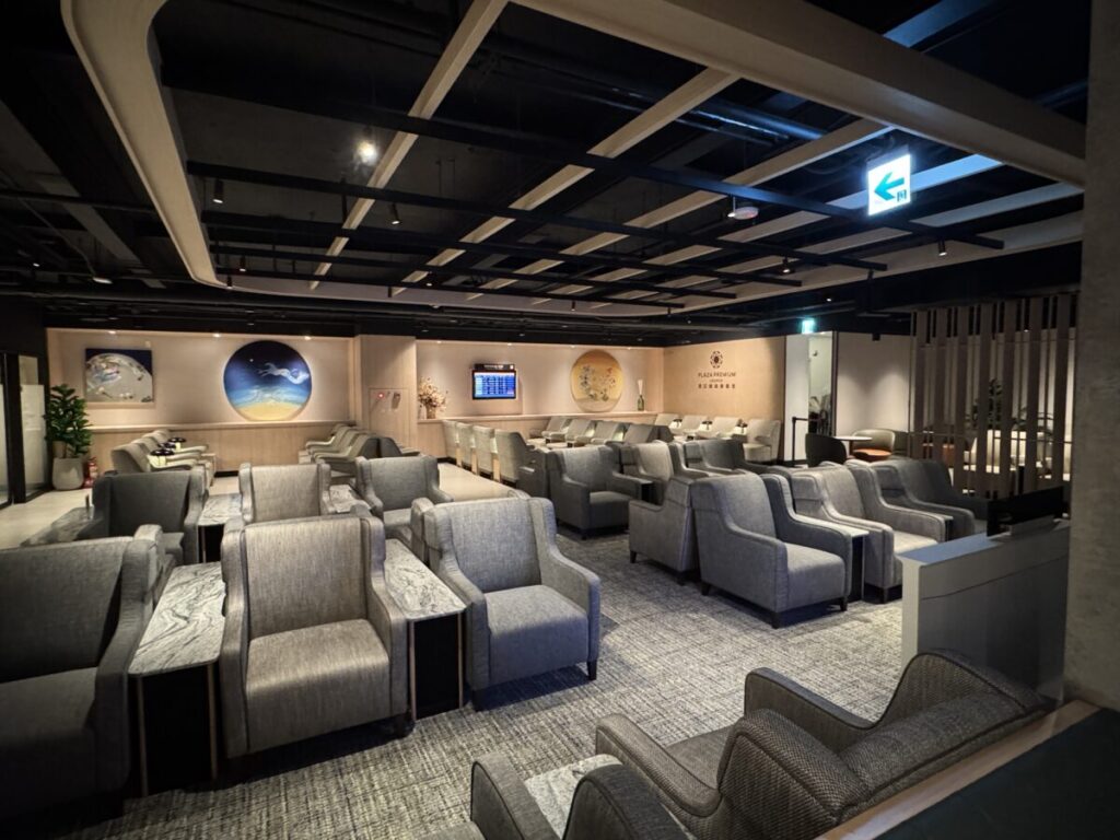 台北松山 PLAZA PREMIUM