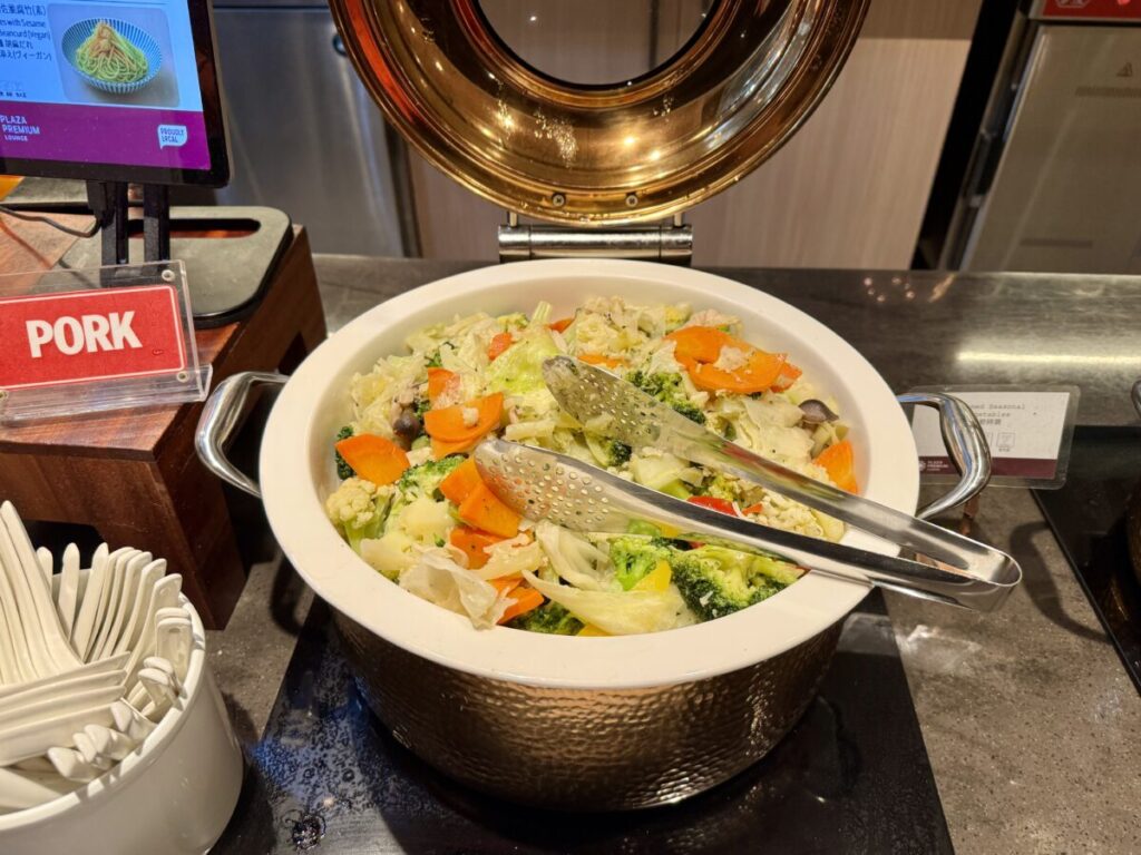 台北松山 PLAZA PREMIUM