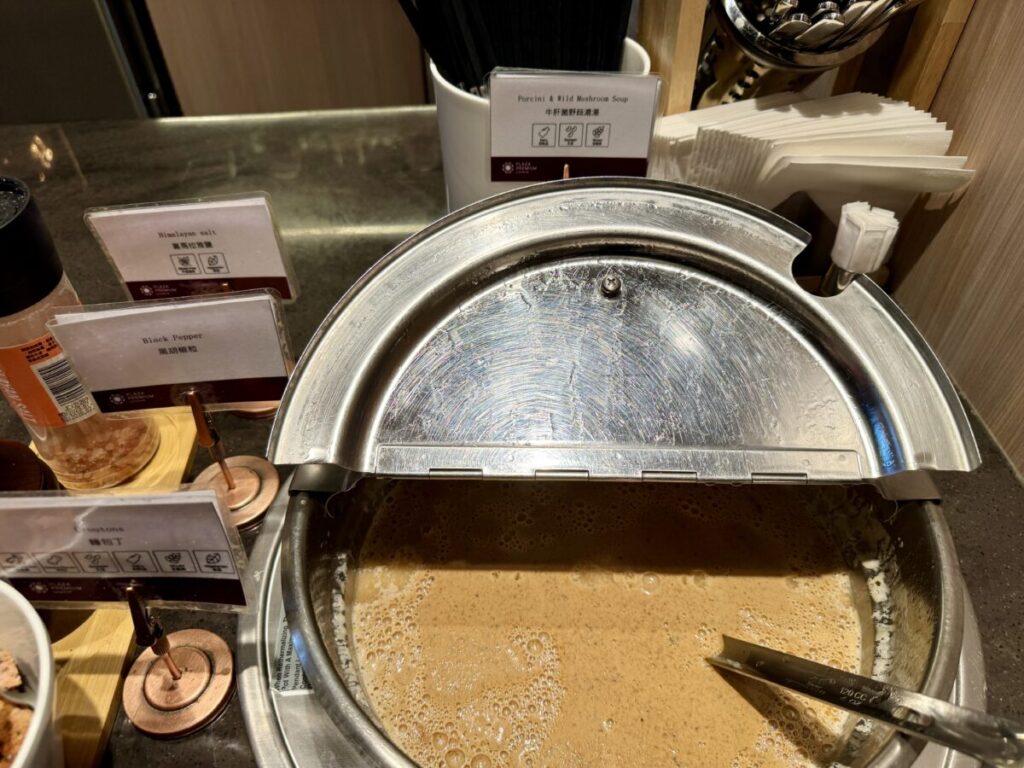 台北松山 PLAZA PREMIUM