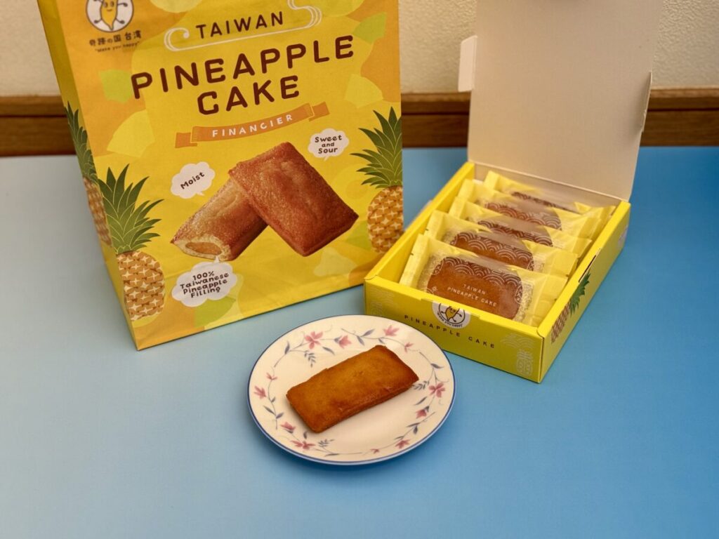 奇跡の国 台湾 パイナップルフィナンシェ