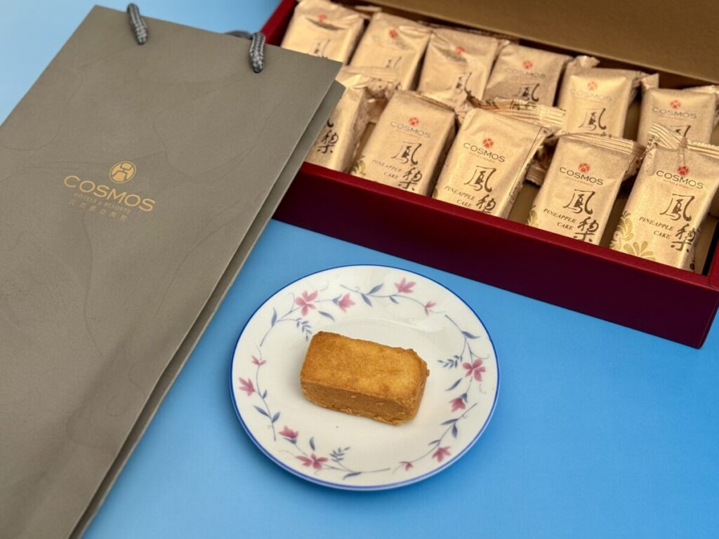 17CAFE パイナップルケーキ