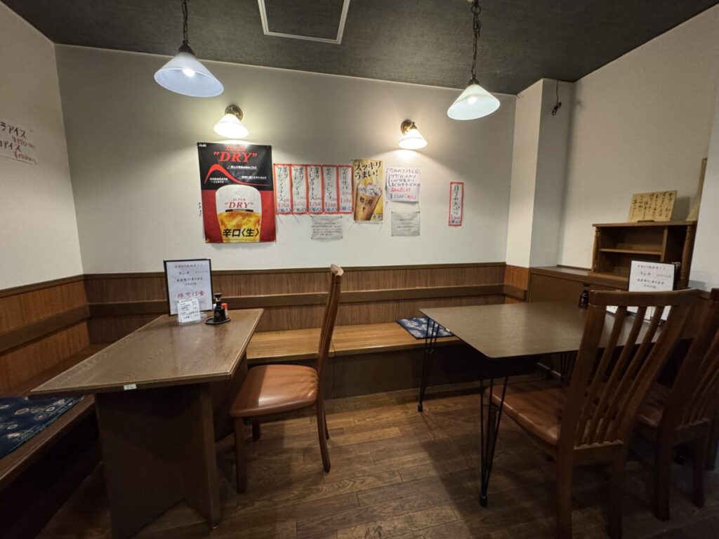 Four Points Flex by Sheraton MORIOKA