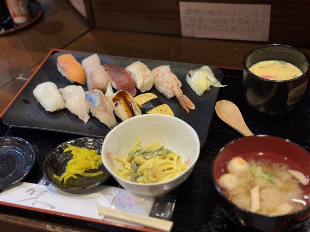 Four Points Flex by Sheraton MORIOKA