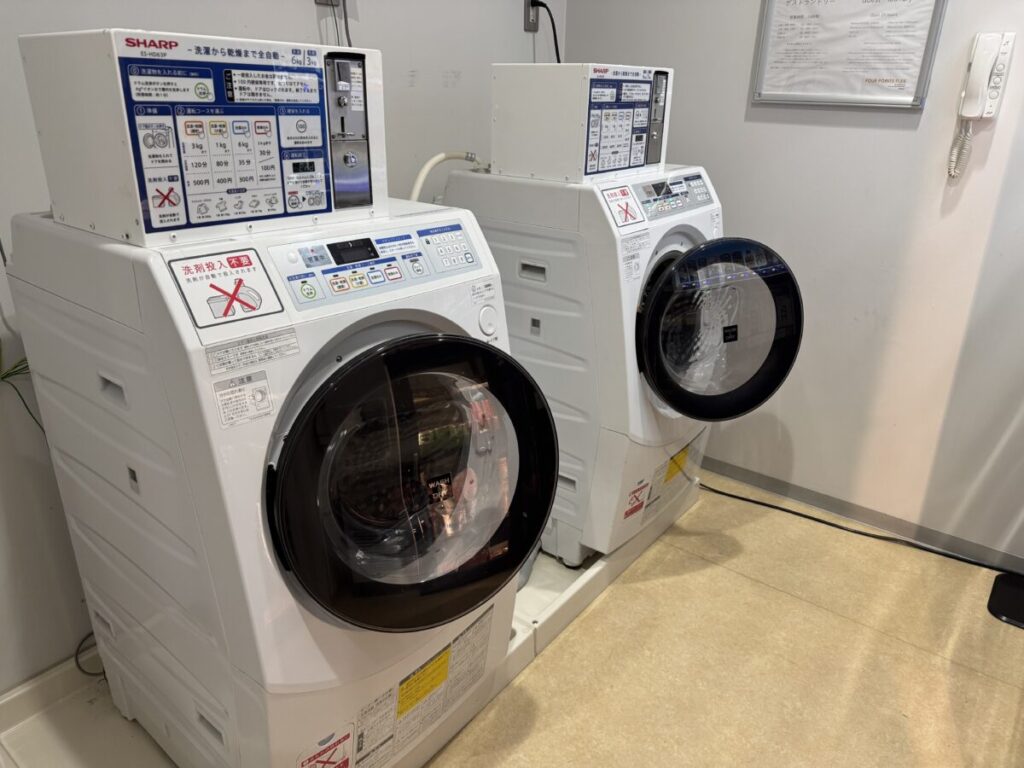 Four Points Flex by Sheraton MORIOKA