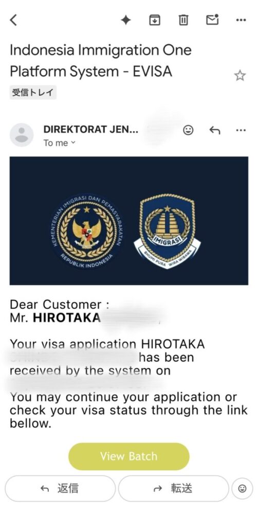 e-VOA