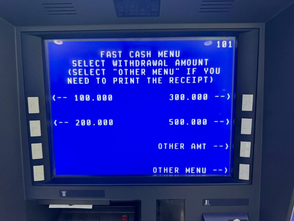 インドネシアATM