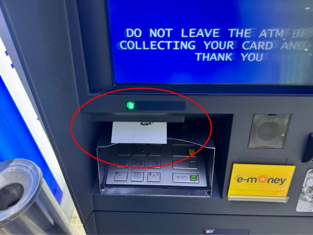 インドネシアATM
