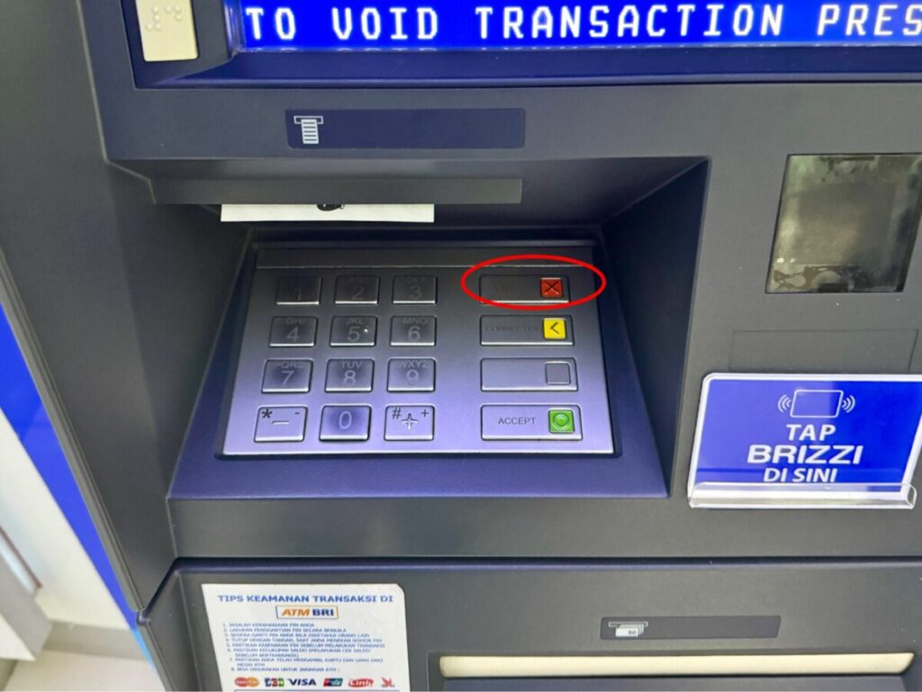 インドネシアATM