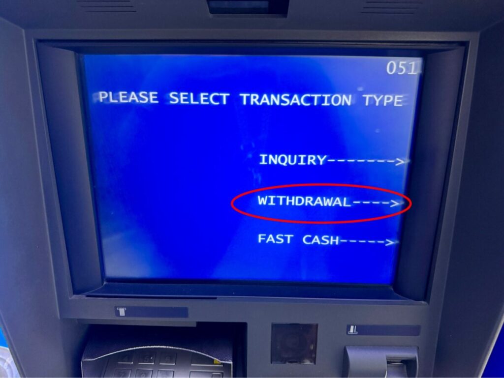 インドネシアATM