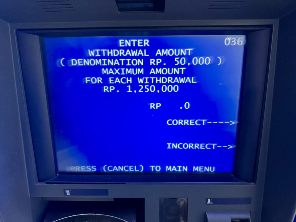 インドネシアATM