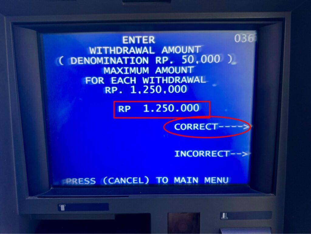 インドネシアATM