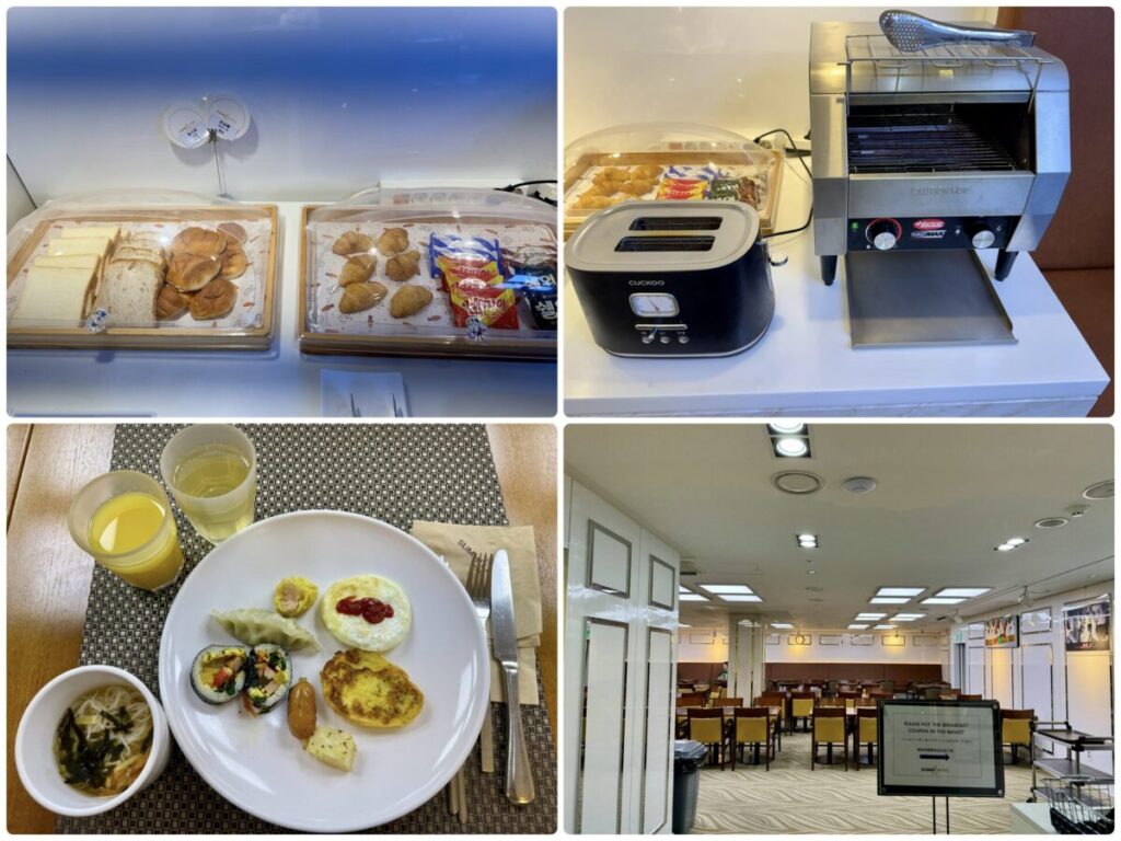 SUMMIT HOTEL SEOUL