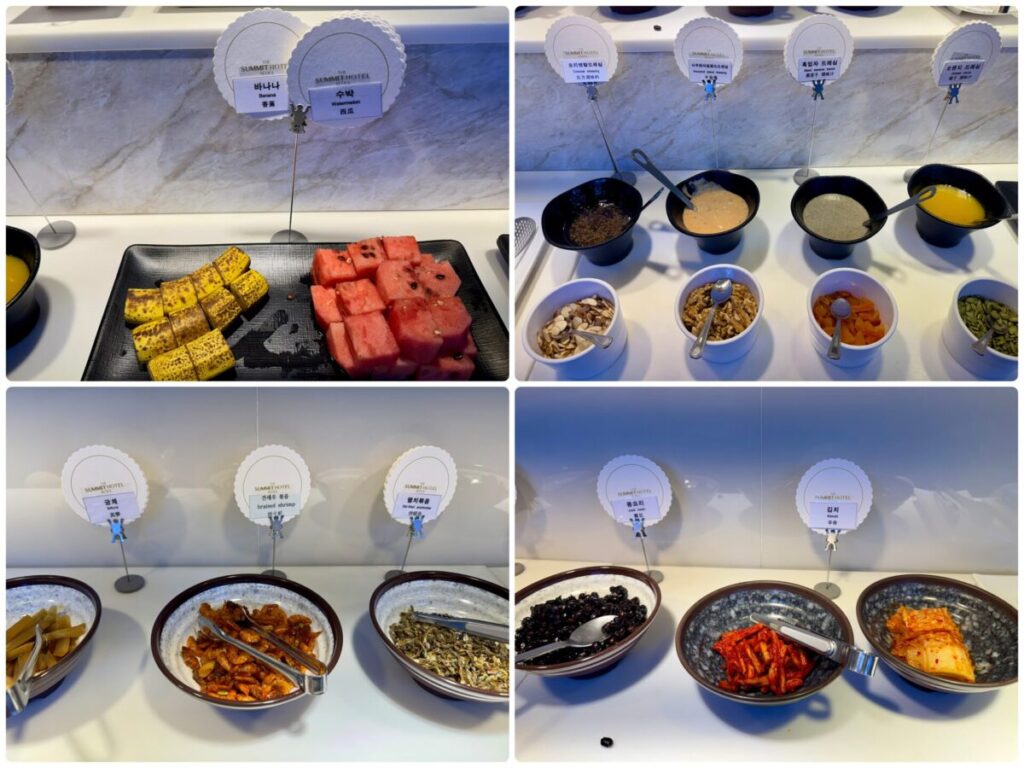 SUMMIT HOTEL SEOUL