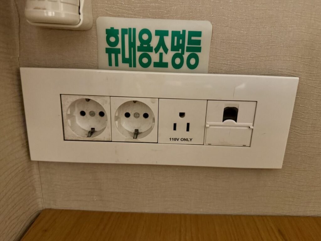 SUMMIT HOTEL SEOUL