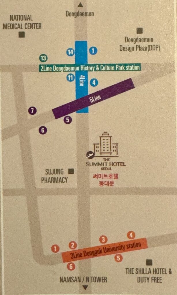 SUMMIT HOTEL SEOUL