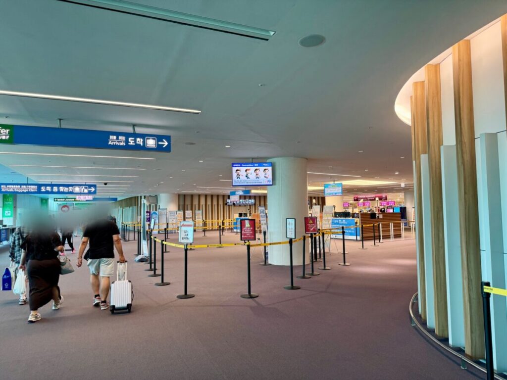 韓国SeS登録方法