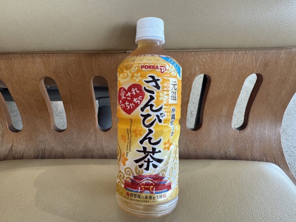 ANAライフソリューション