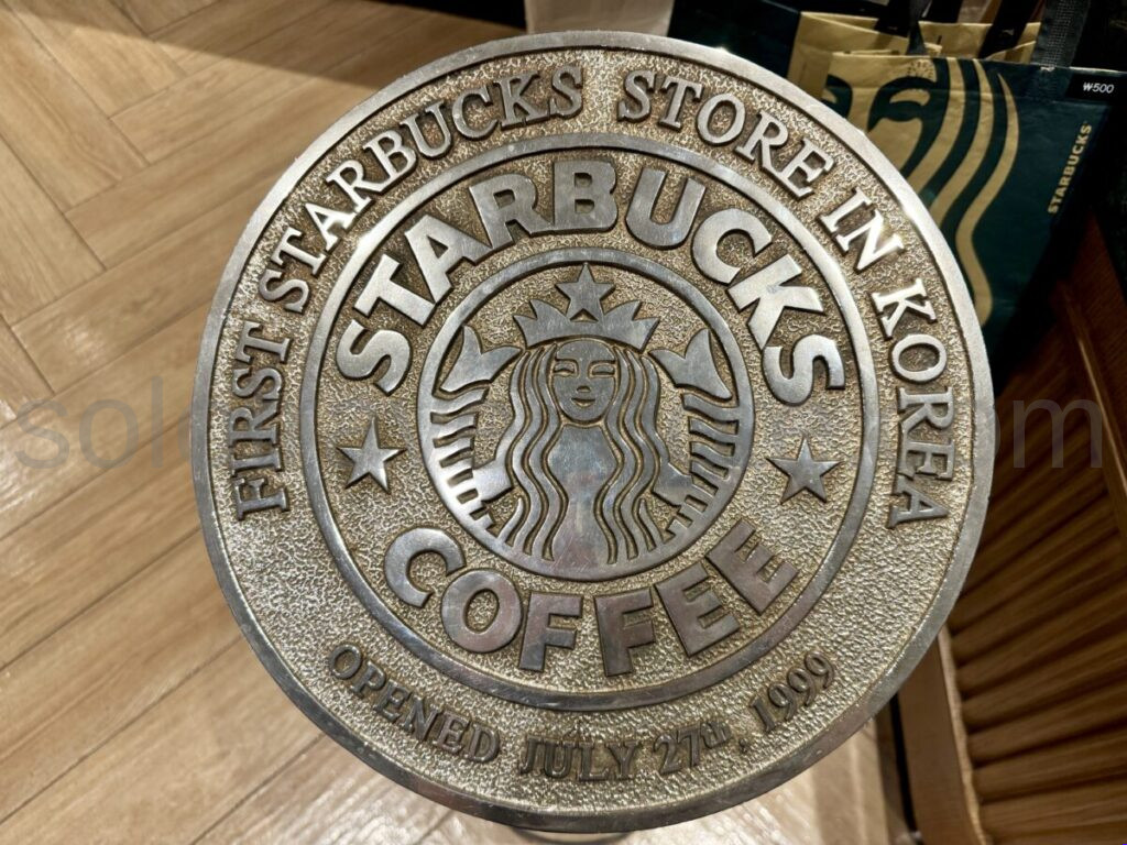 ソウルスタバ タンブラー刻印