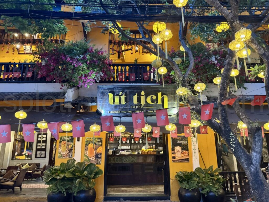 【ダナンカフェ】Út Tịch café(ウット・ティック・カフェ)