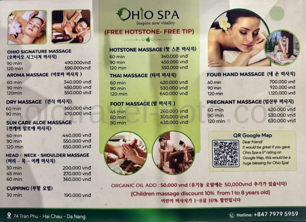 ダナン・おすすめSPA