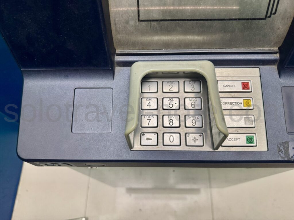 ベトナム両替・ATM利用方法