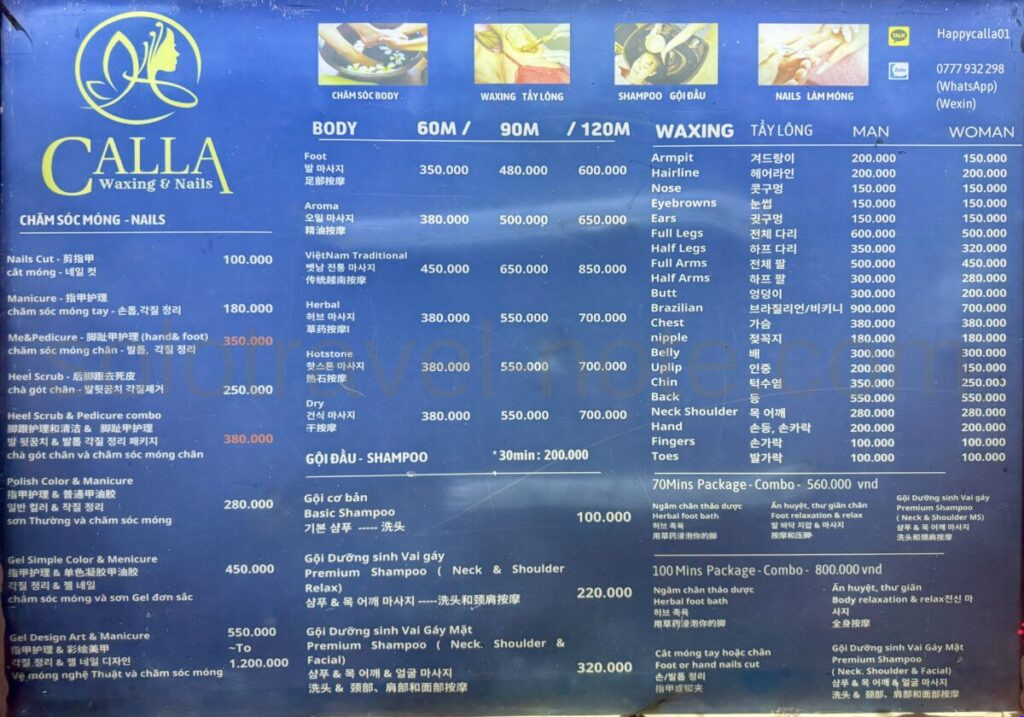 ダナン・おすすめSPA