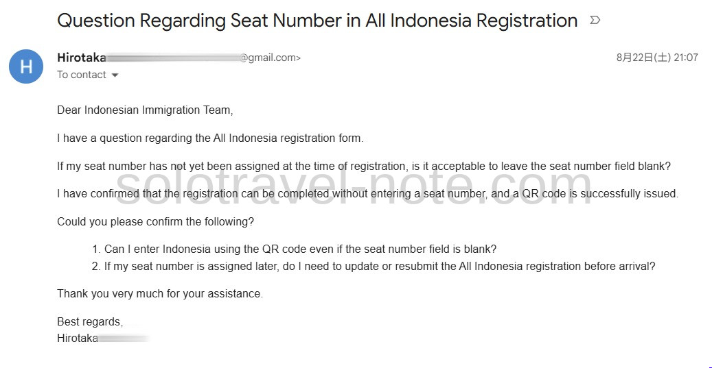 All Indonesiaの登録方法