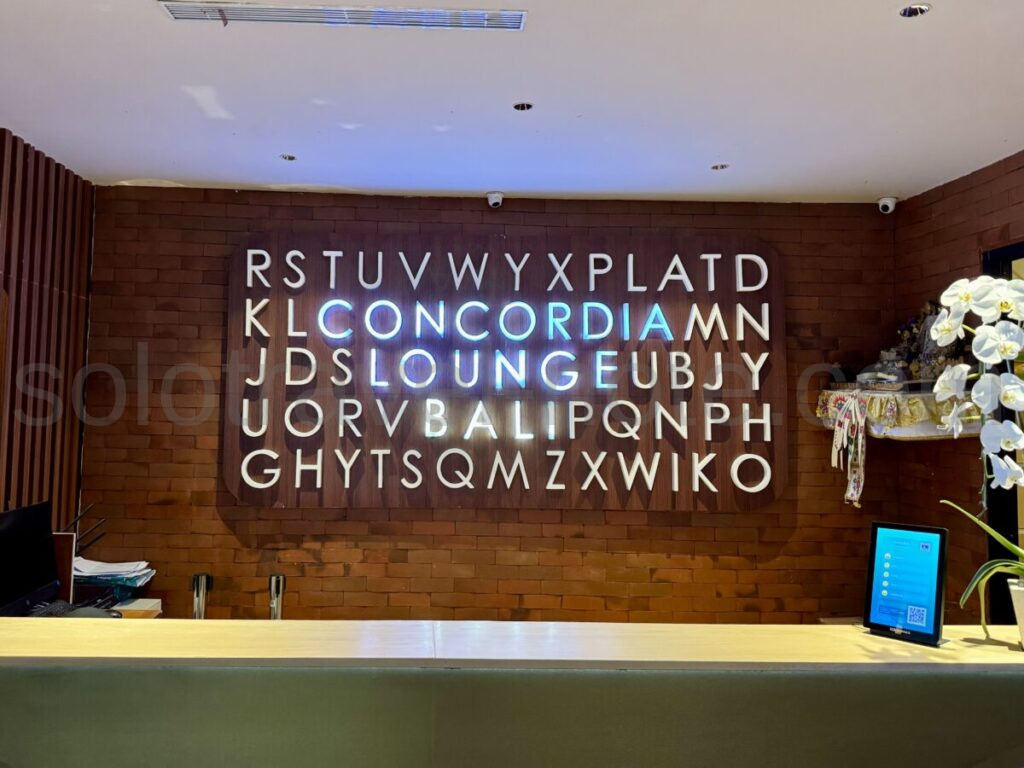 CONCORDIA LOUNGE