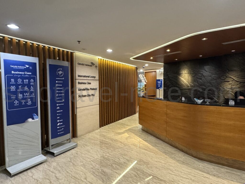 Garuda LOUNGE