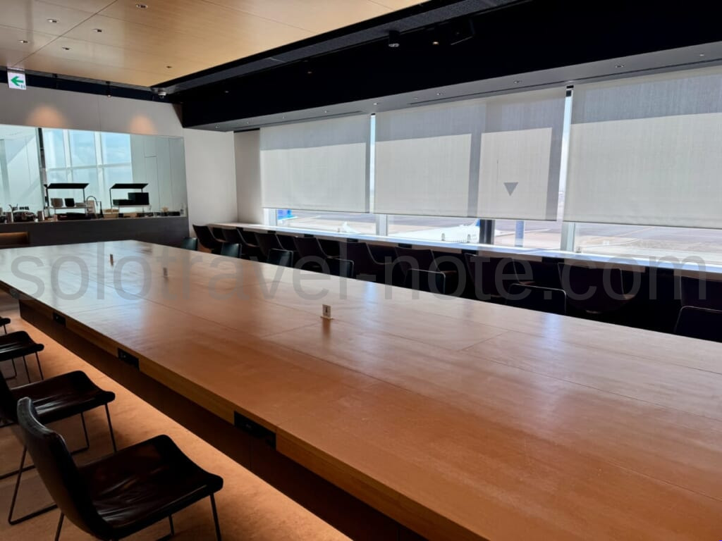 POWER LOUNGE PREMIUM