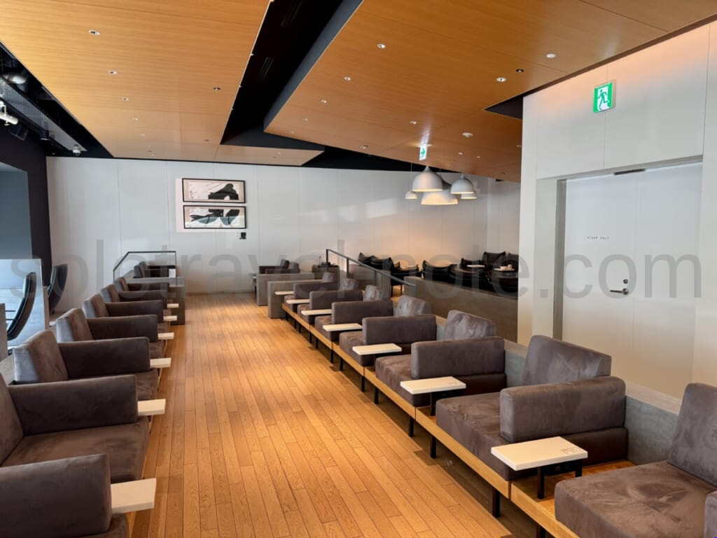 POWER LOUNGE PREMIUM