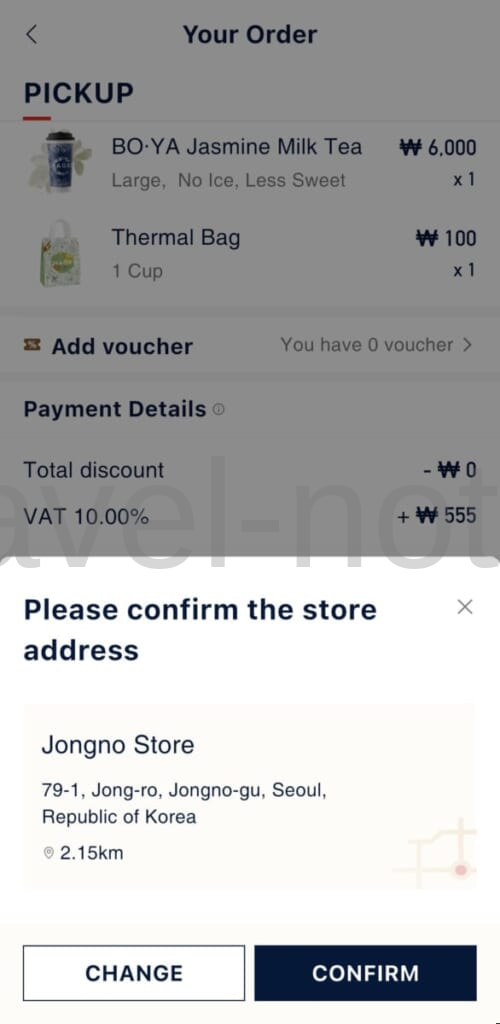 CHAGEE KOREA