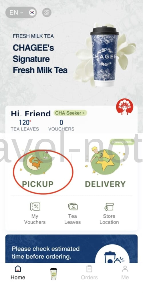 CHAGEE KOREA